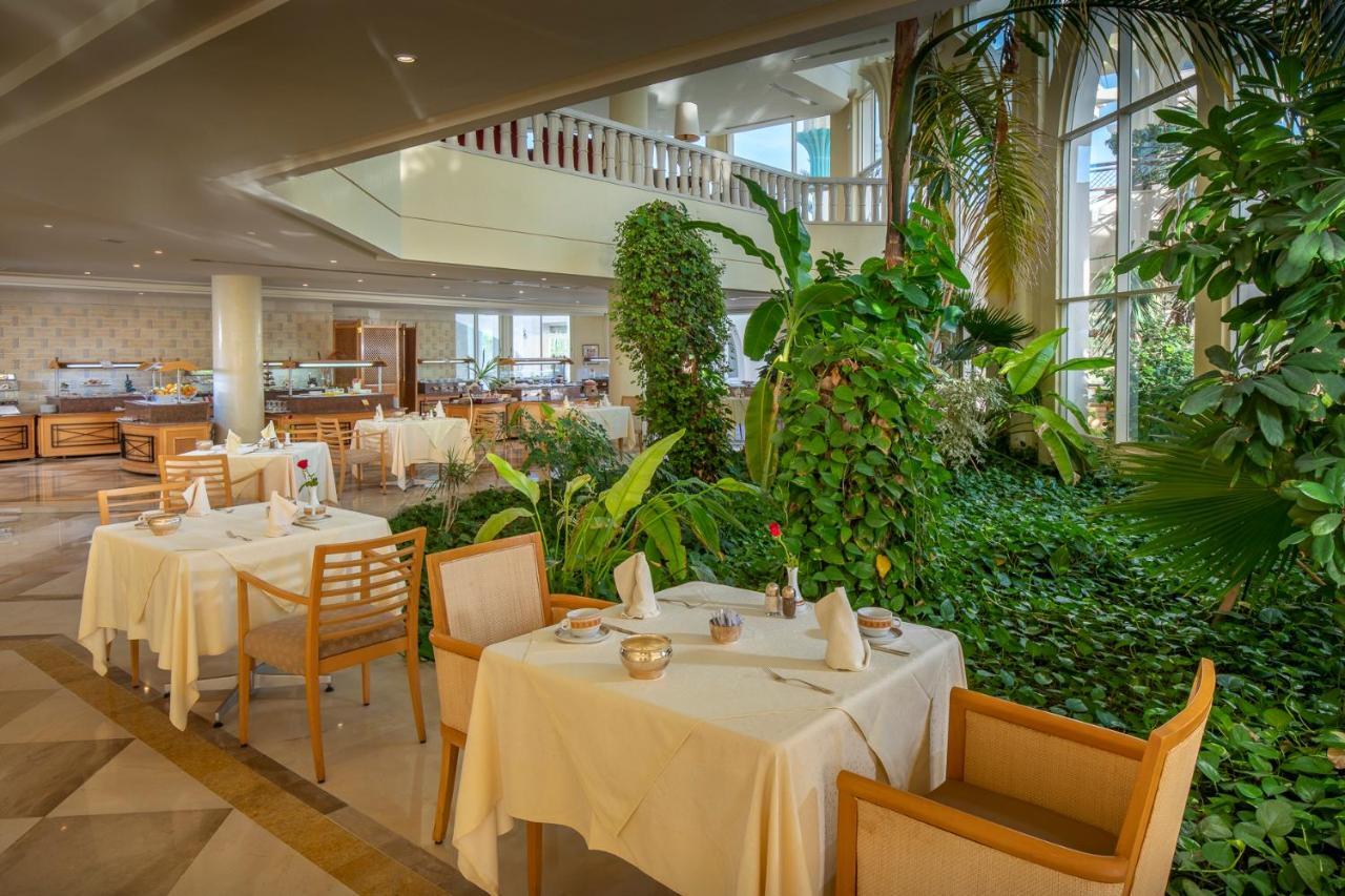Hotel Hasdrubal Prestige Thalassa & Djerba 5*