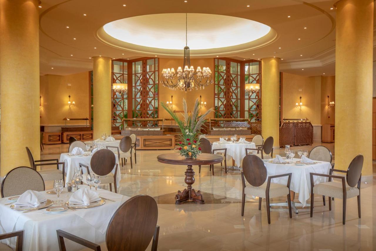 Hasdrubal Prestige Thalassa & Djerba 5* Mezraia