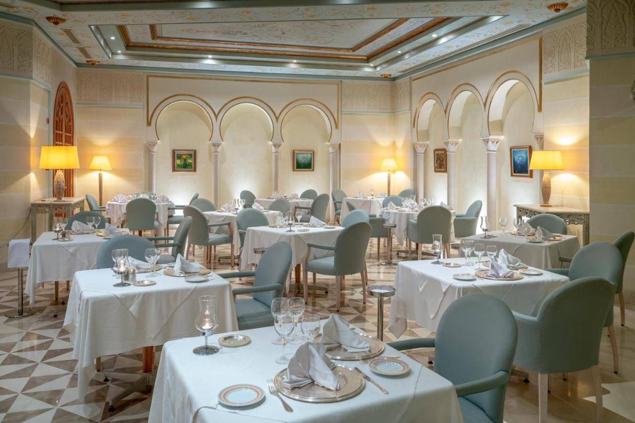 Hotel Hasdrubal Prestige Thalassa & Djerba 5*